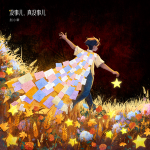 刘涛黄色惊艳视频
