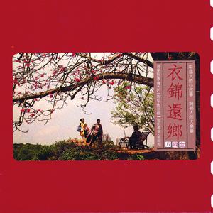 刘涛黄色惊艳视频
