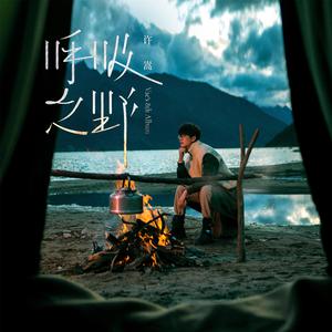 刘涛黄色惊艳视频
