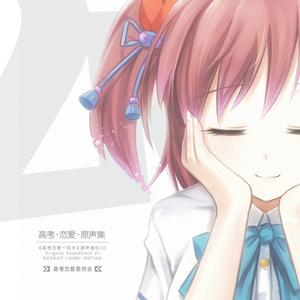 刘涛黄色惊艳视频
