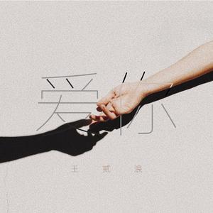 刘涛黄色惊艳视频
