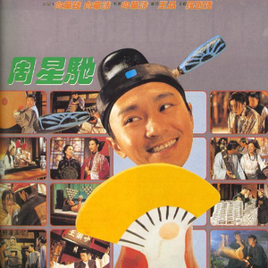 刘涛黄色惊艳视频
