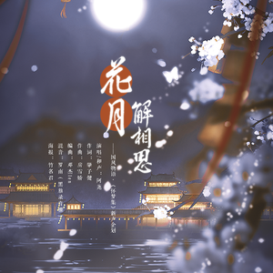 刘涛黄色惊艳视频
