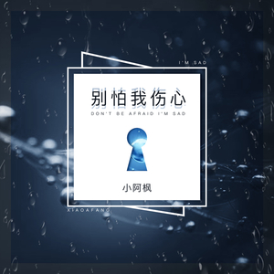 刘涛黄色惊艳视频
