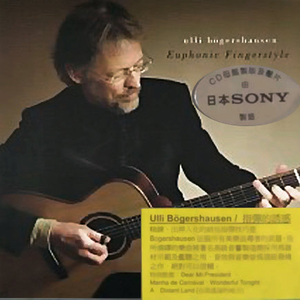 刘涛黄色惊艳视频
