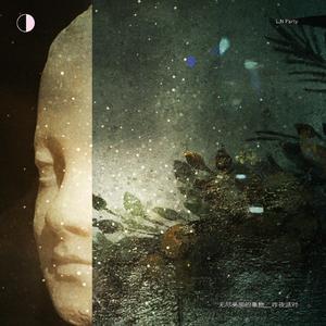 刘涛黄色惊艳视频
