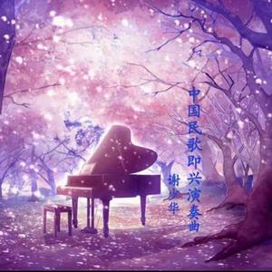 刘涛黄色惊艳视频
