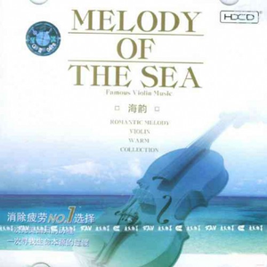 刘涛黄色惊艳视频
